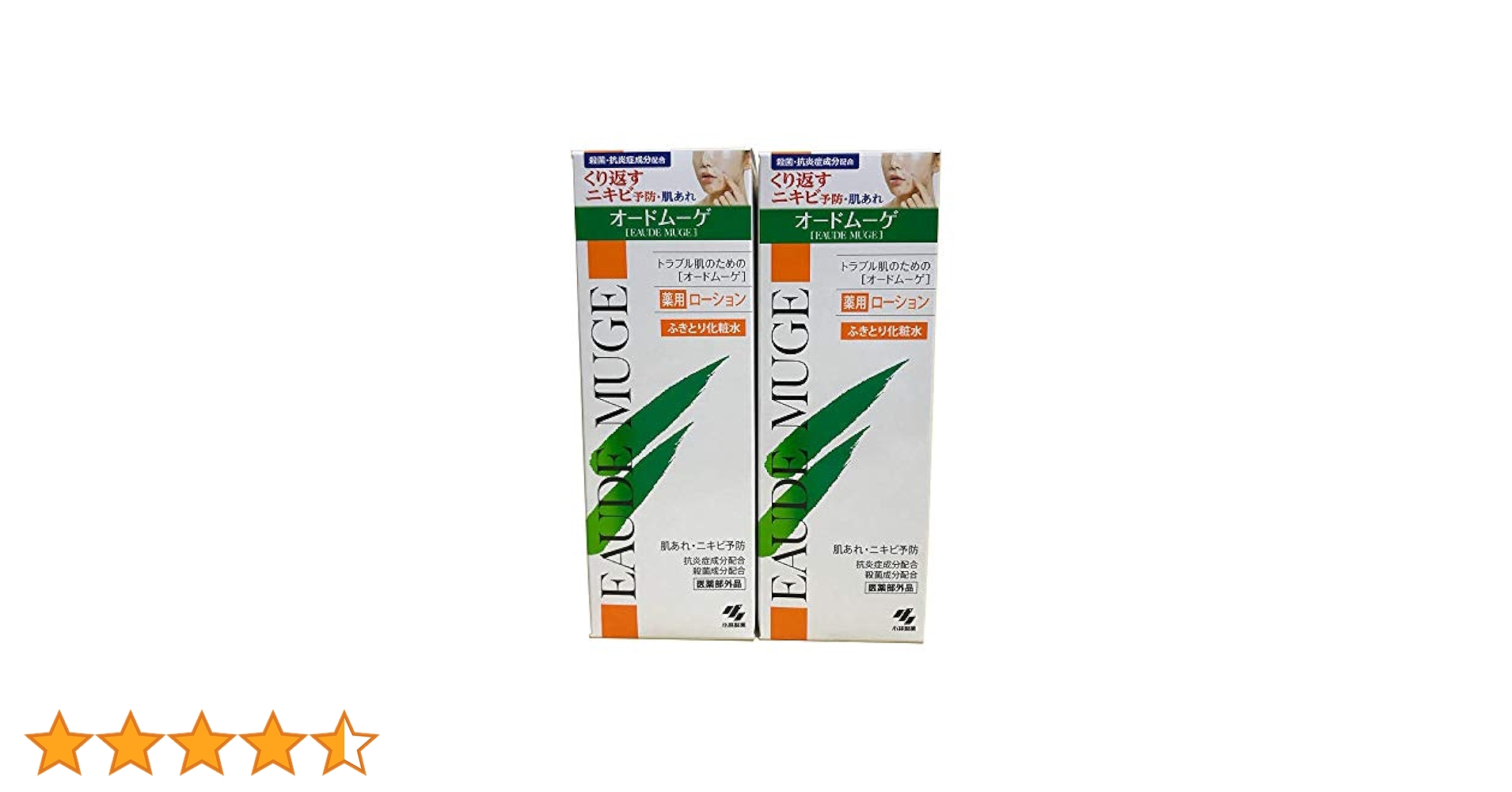 Amazon | 小林製薬 オードムーゲ 薬用ローション 500ml [医薬部